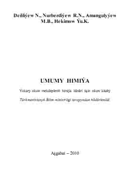 Umumy himiýa